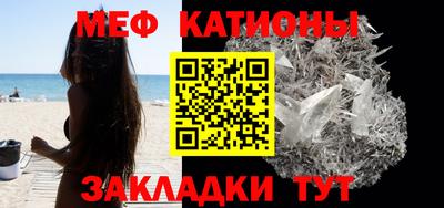 гидра Железногорск