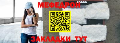 марки lsd Железноводск