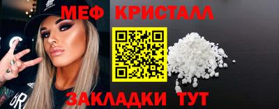 марки lsd Железноводск