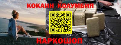 стафф Ефремов