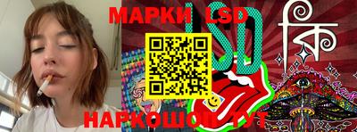 стафф Ефремов