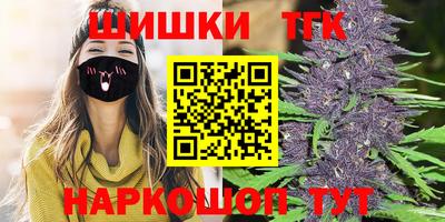 марки lsd Железноводск