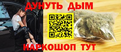 стафф Ефремов