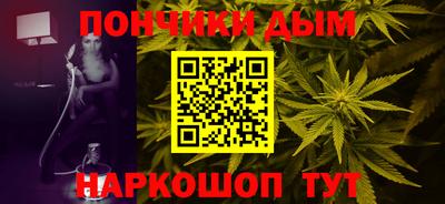 марки lsd Железноводск