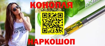 стафф Ефремов