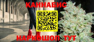 стафф Ефремов