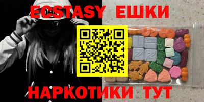 стафф Ефремов