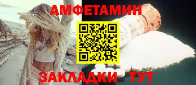 стафф Ефремов