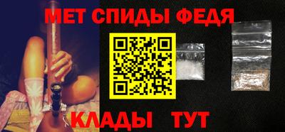 марки lsd Железноводск