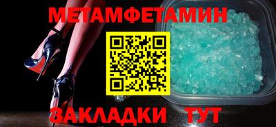 стафф Ефремов