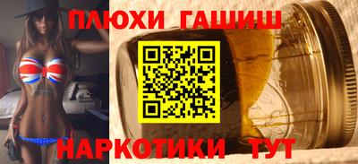 стафф Ефремов