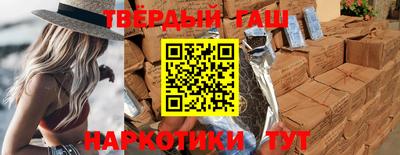 стафф Ефремов