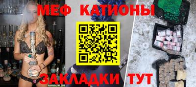 марки lsd Железноводск